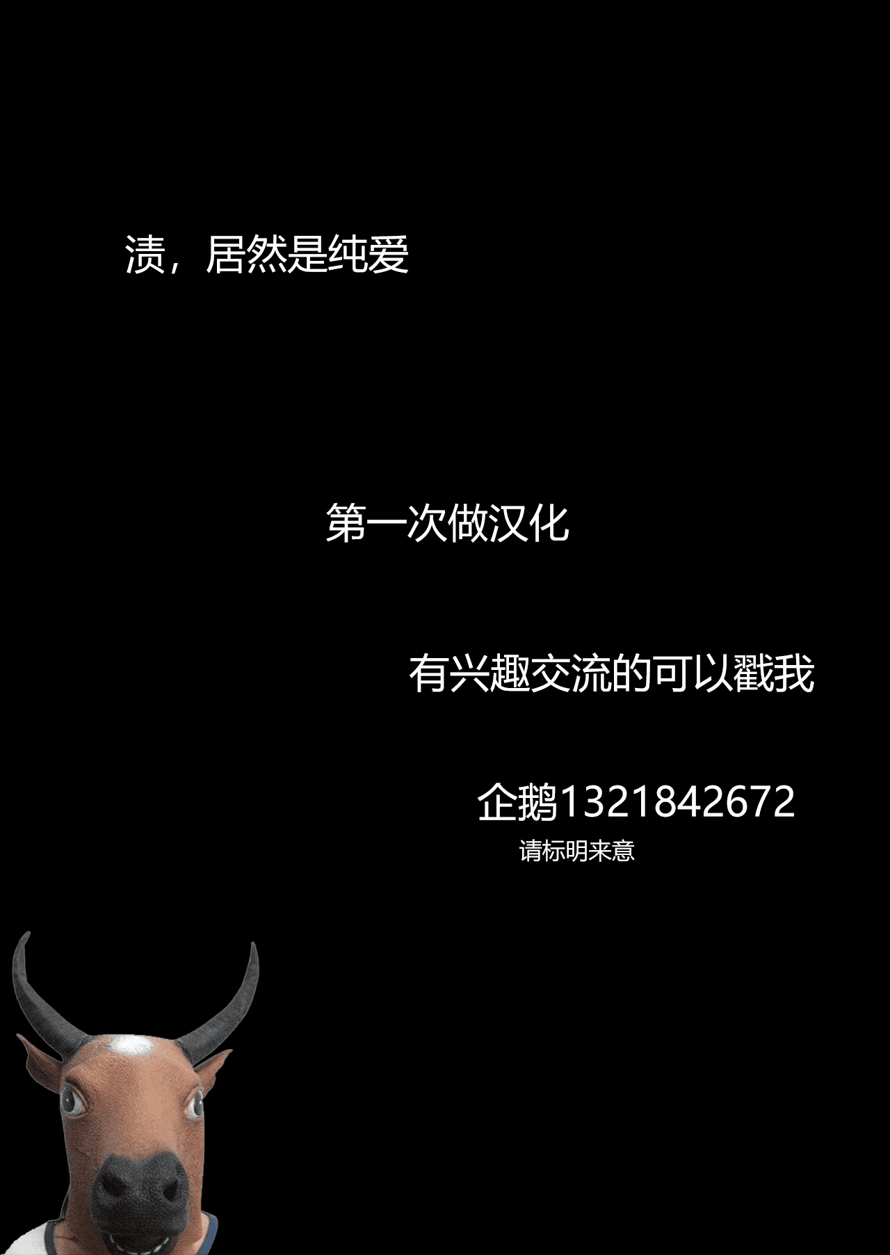 29_00000029