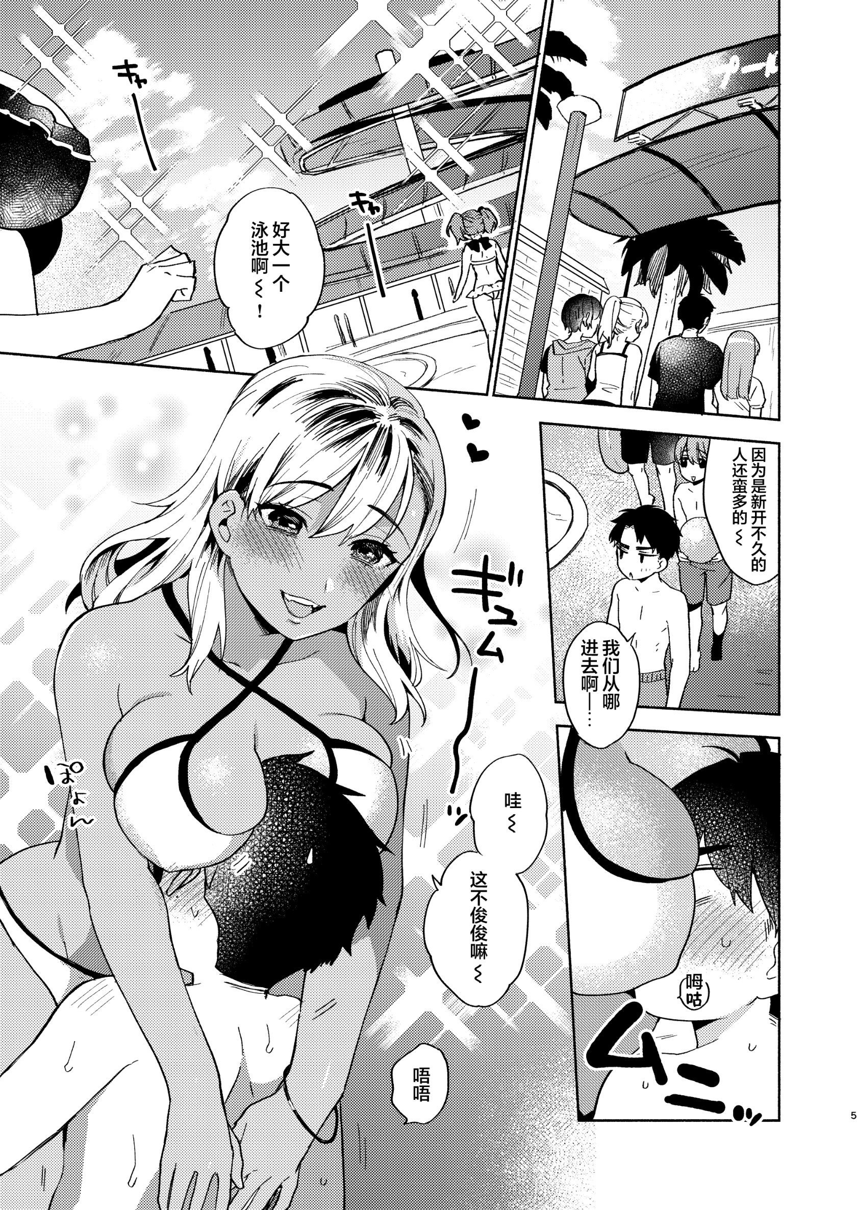 honbun_004_