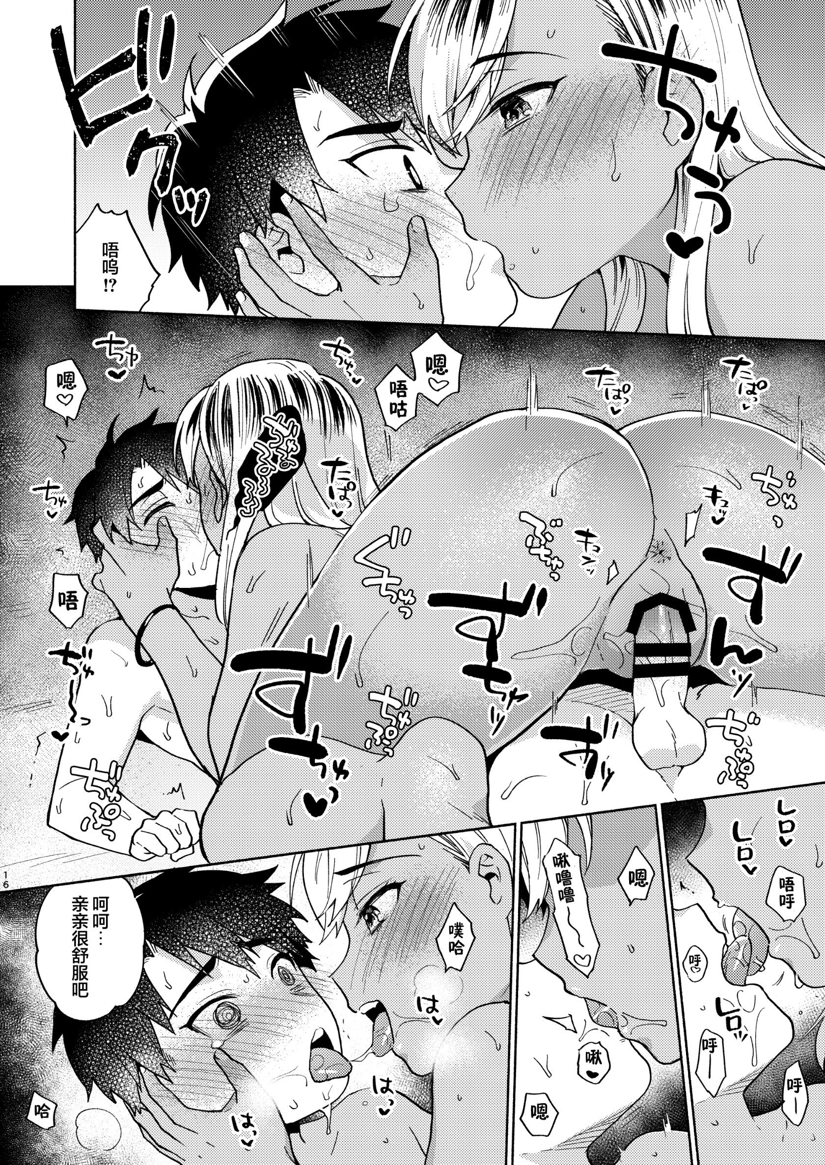 honbun_015_