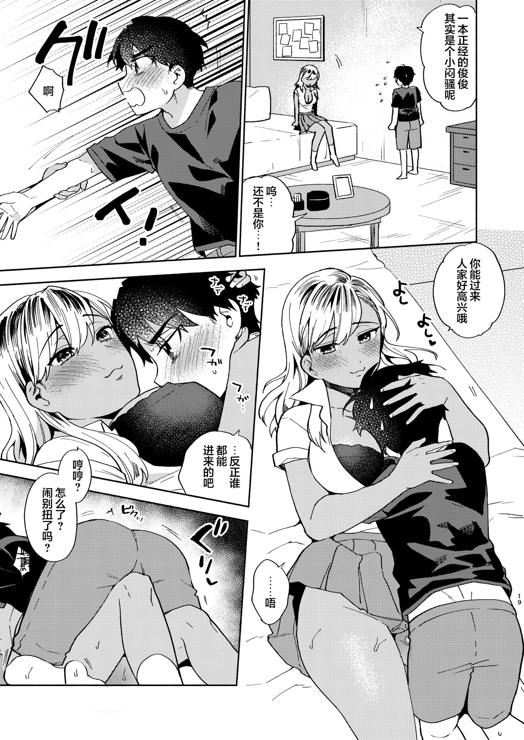 honbun_018_