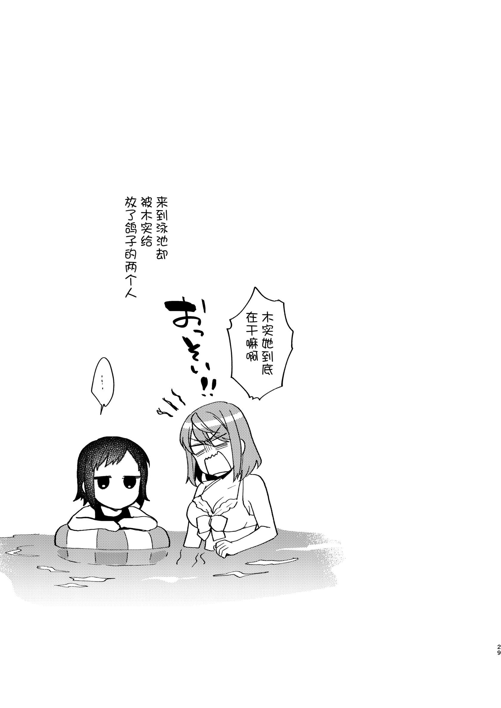 honbun_028_