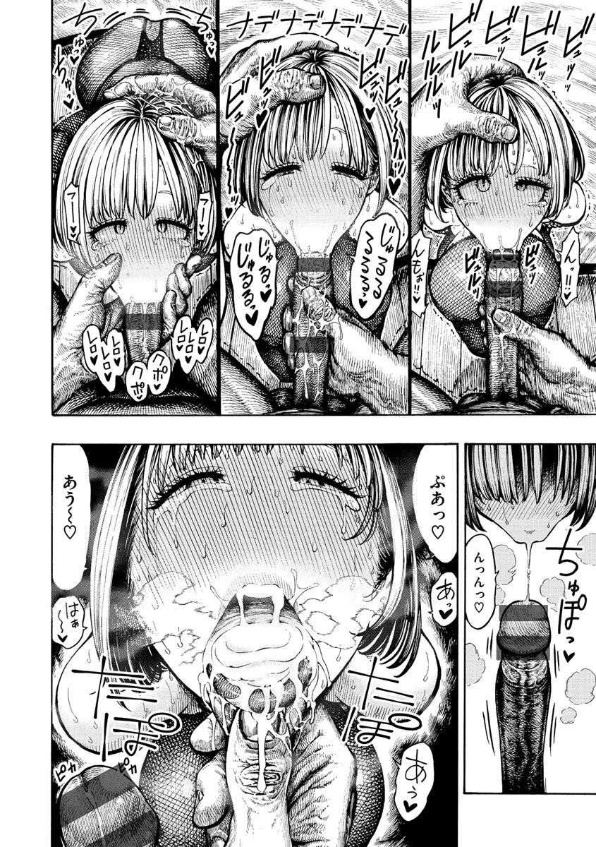 i_014