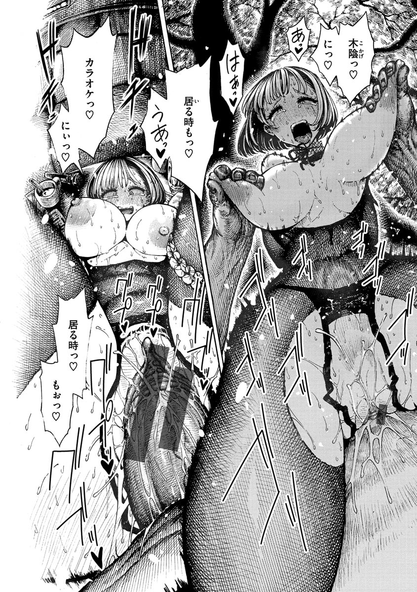 i_020