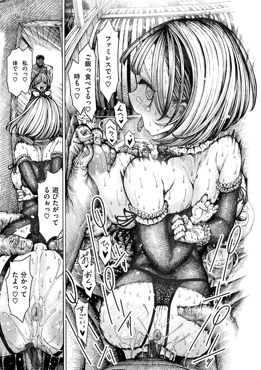 i_021