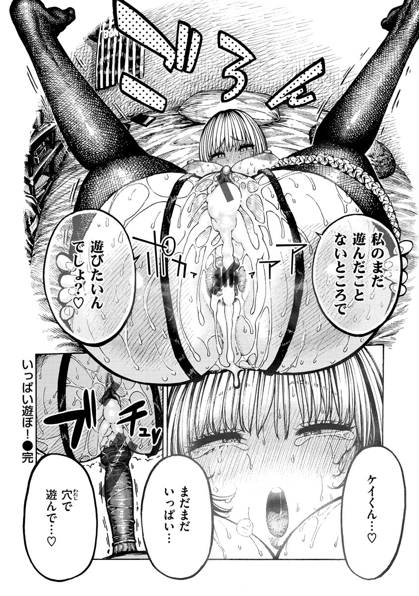 i_026