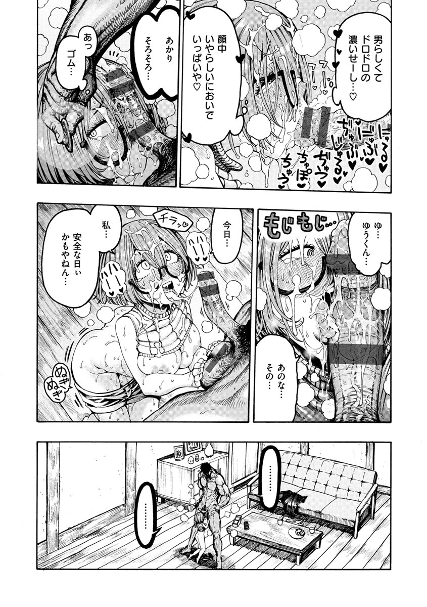 i_038