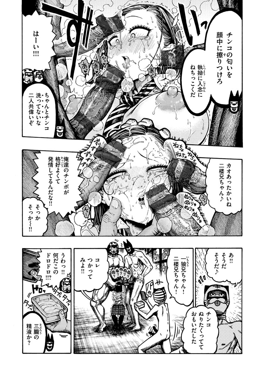 i_055