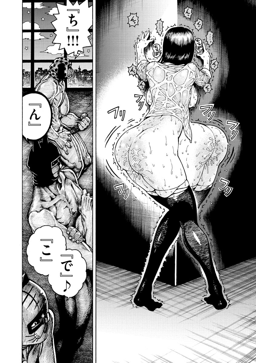 i_062