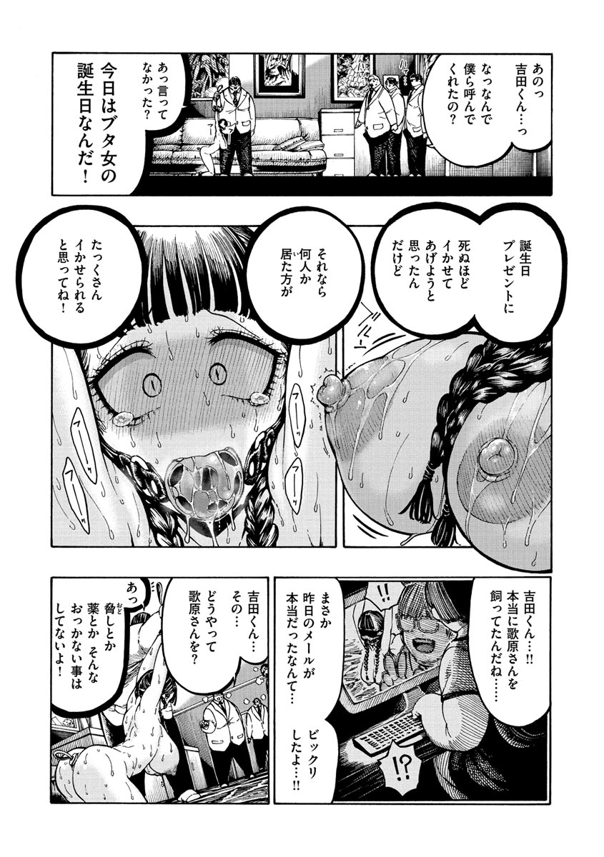 i_103