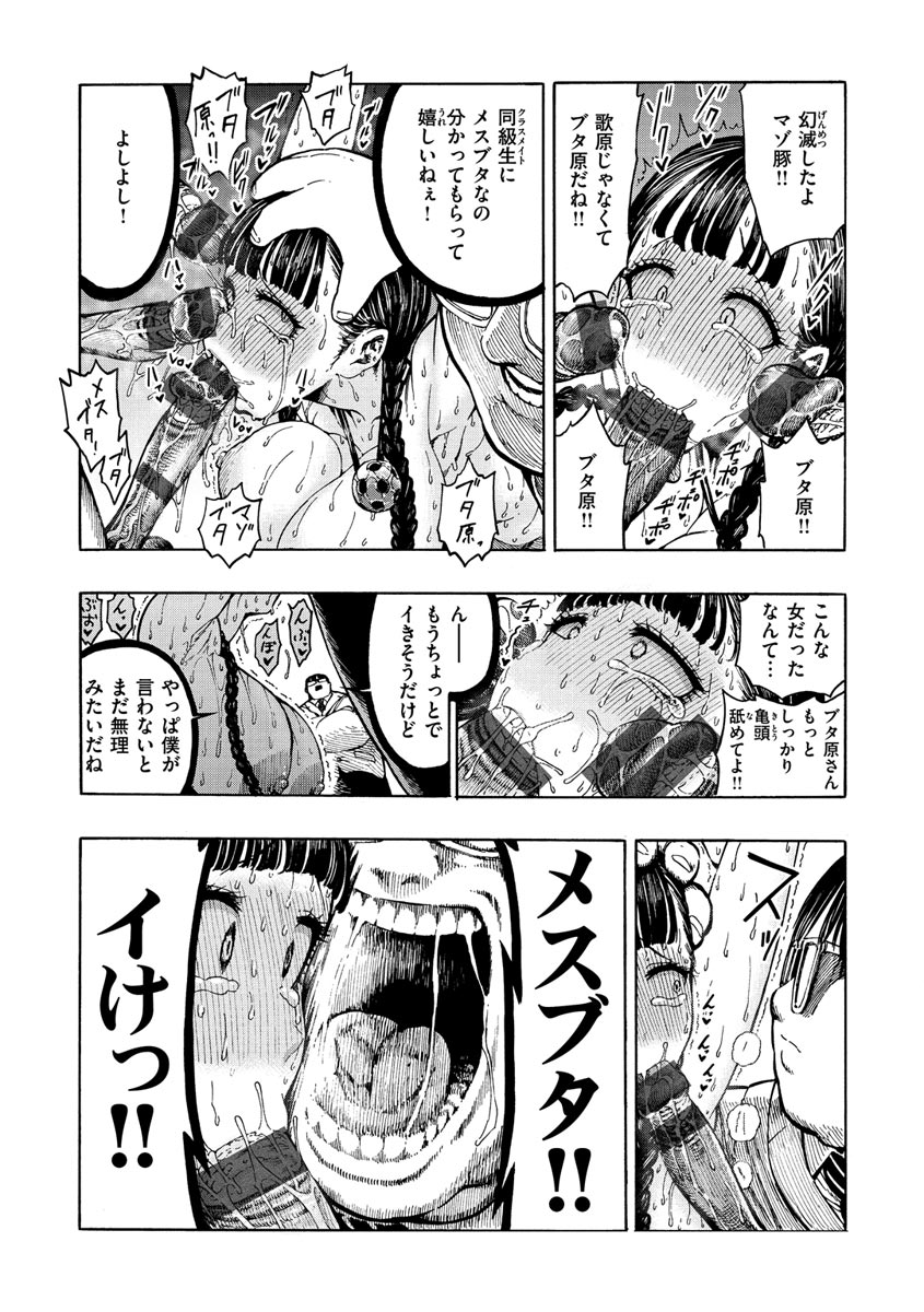 i_109
