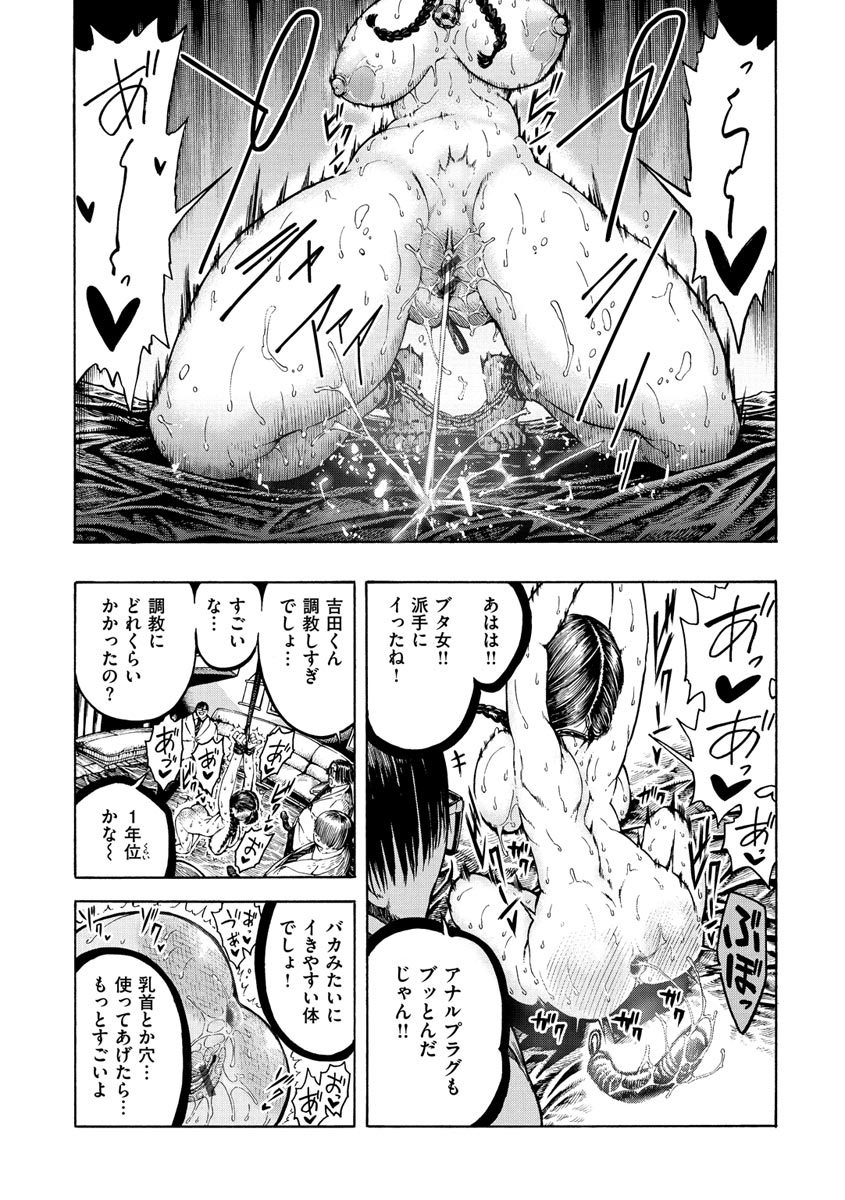 i_110