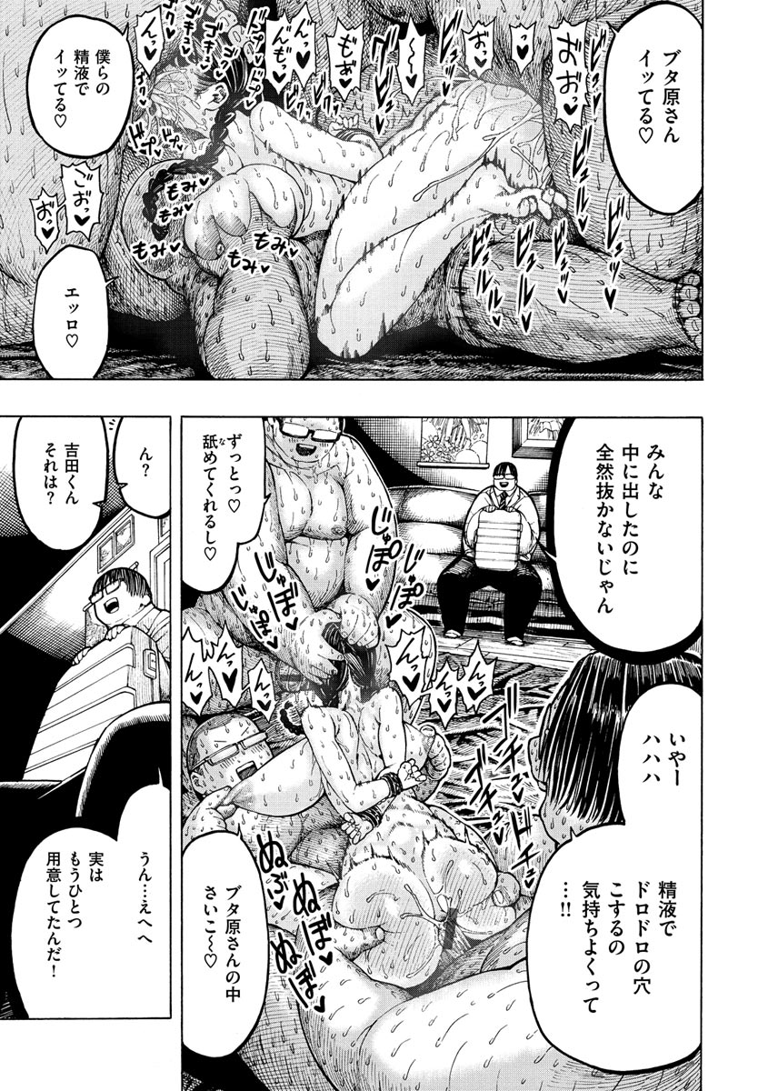 i_115
