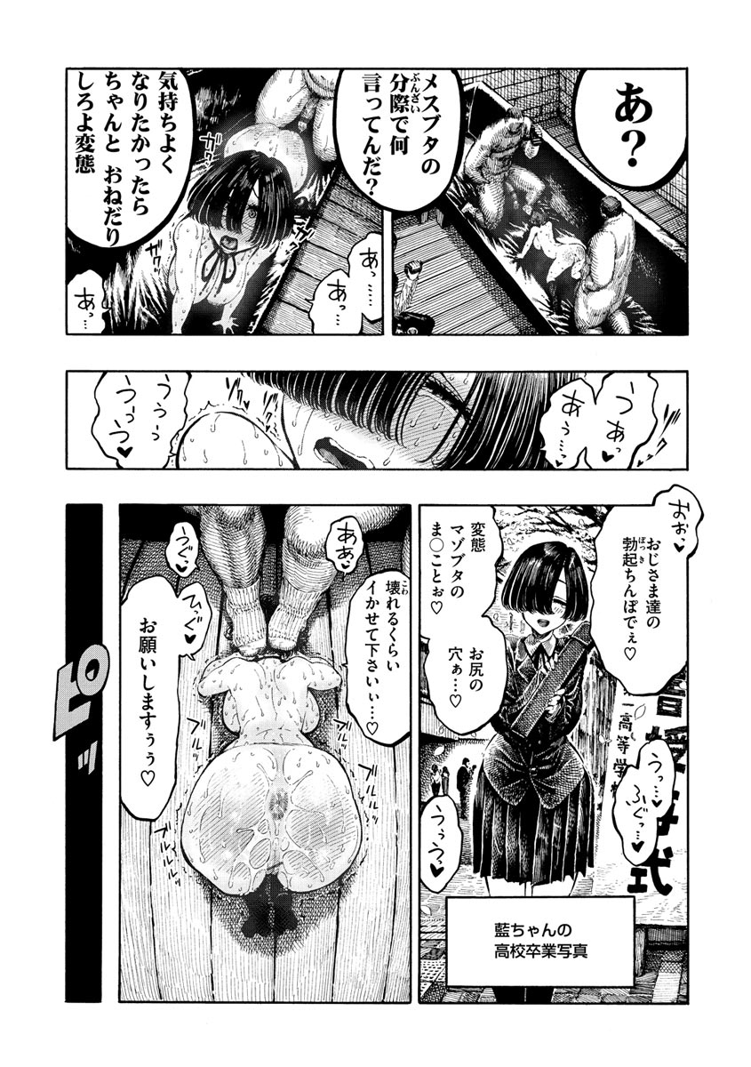i_131