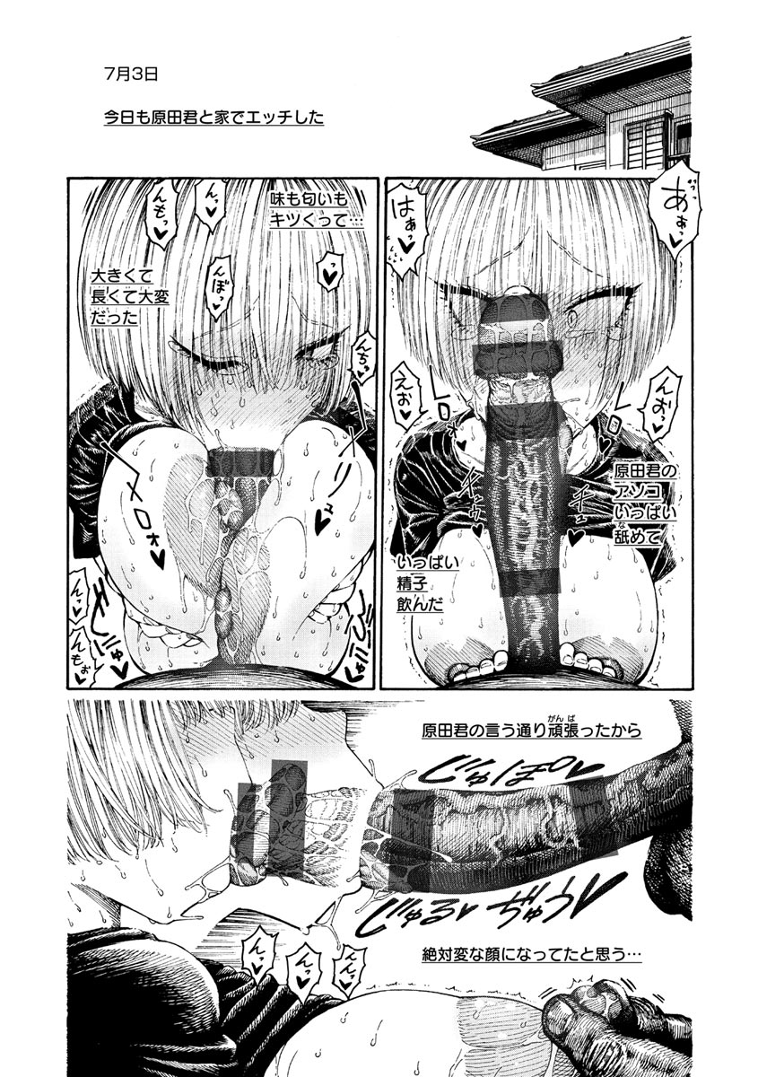 i_144