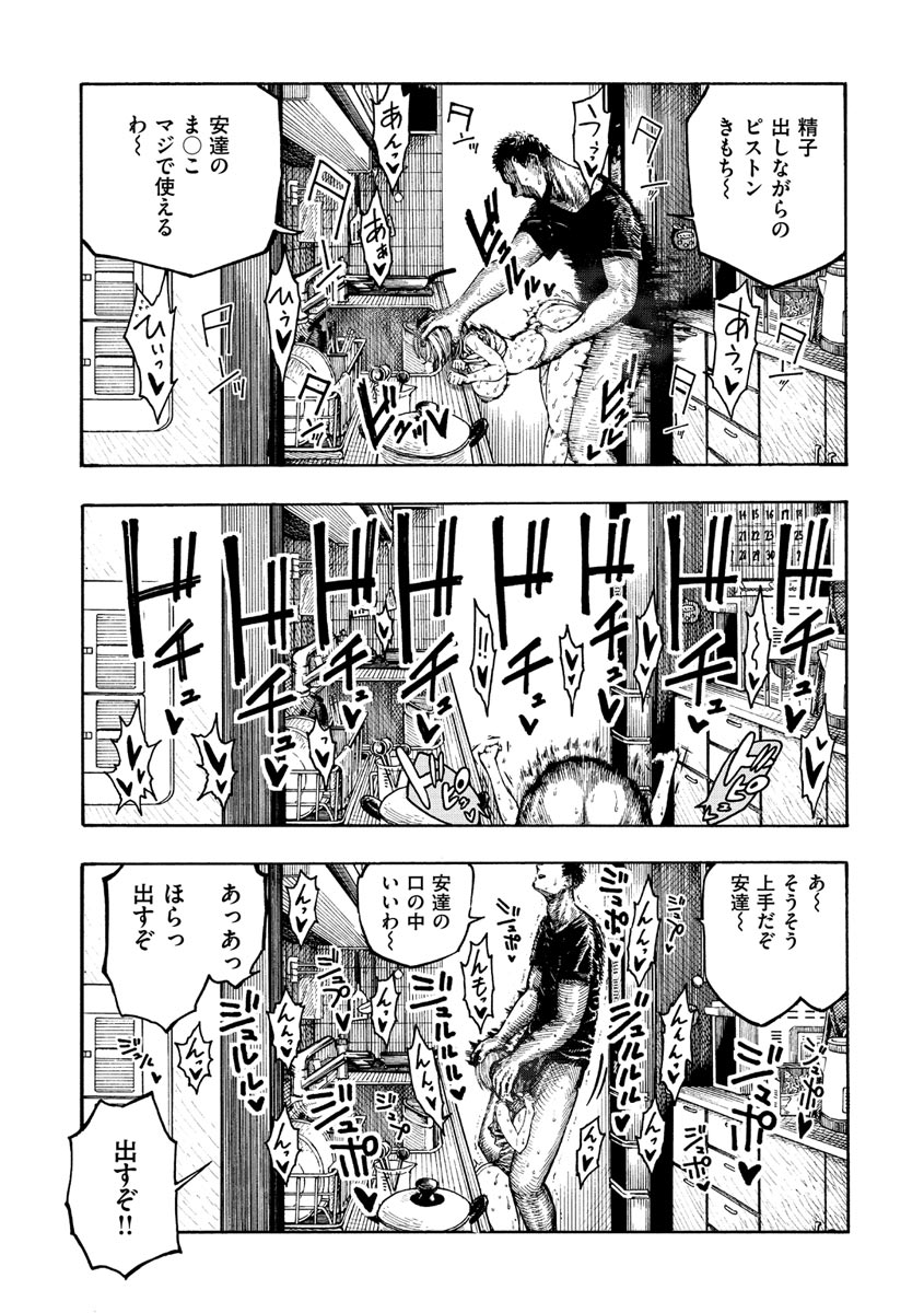 i_151