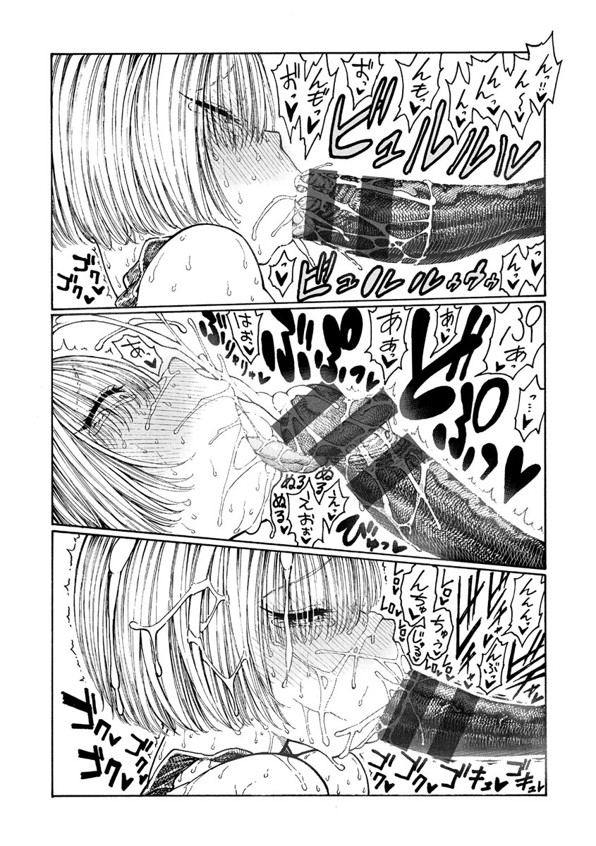 i_152