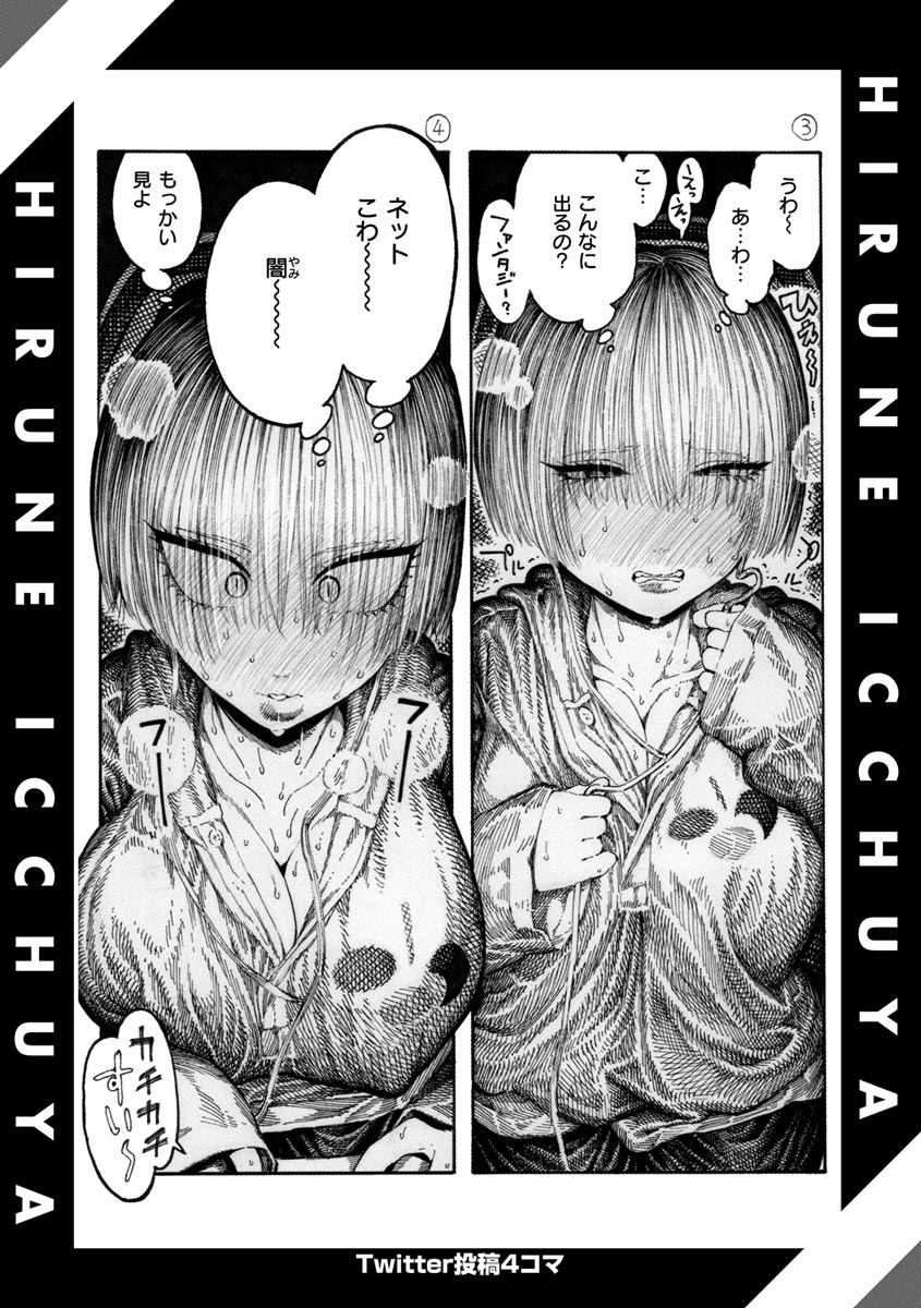 i_158