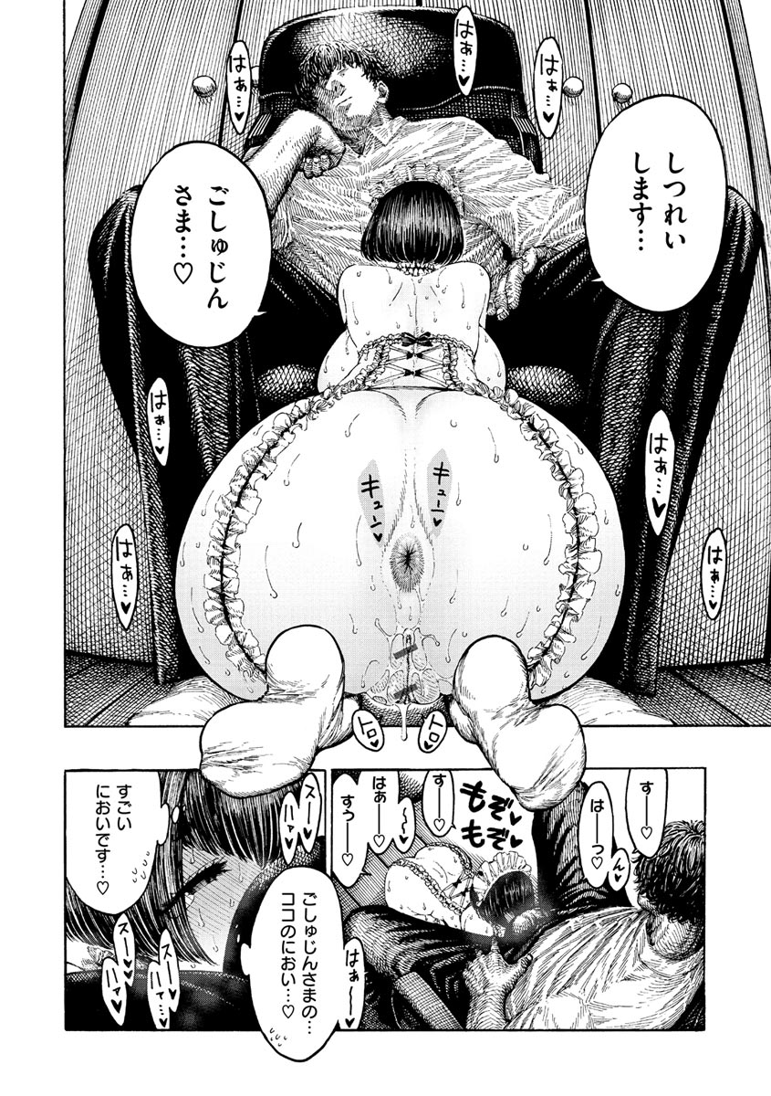 i_162