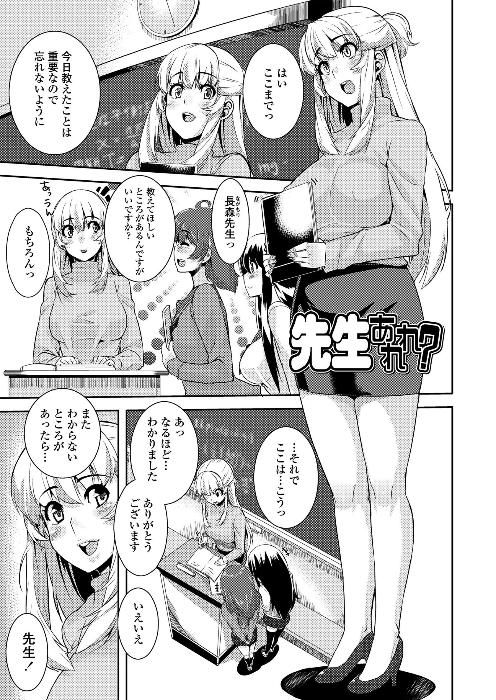 i-002