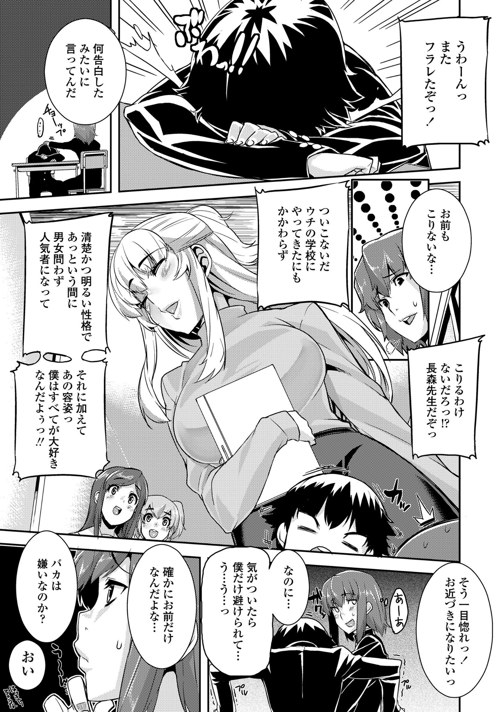 i-004