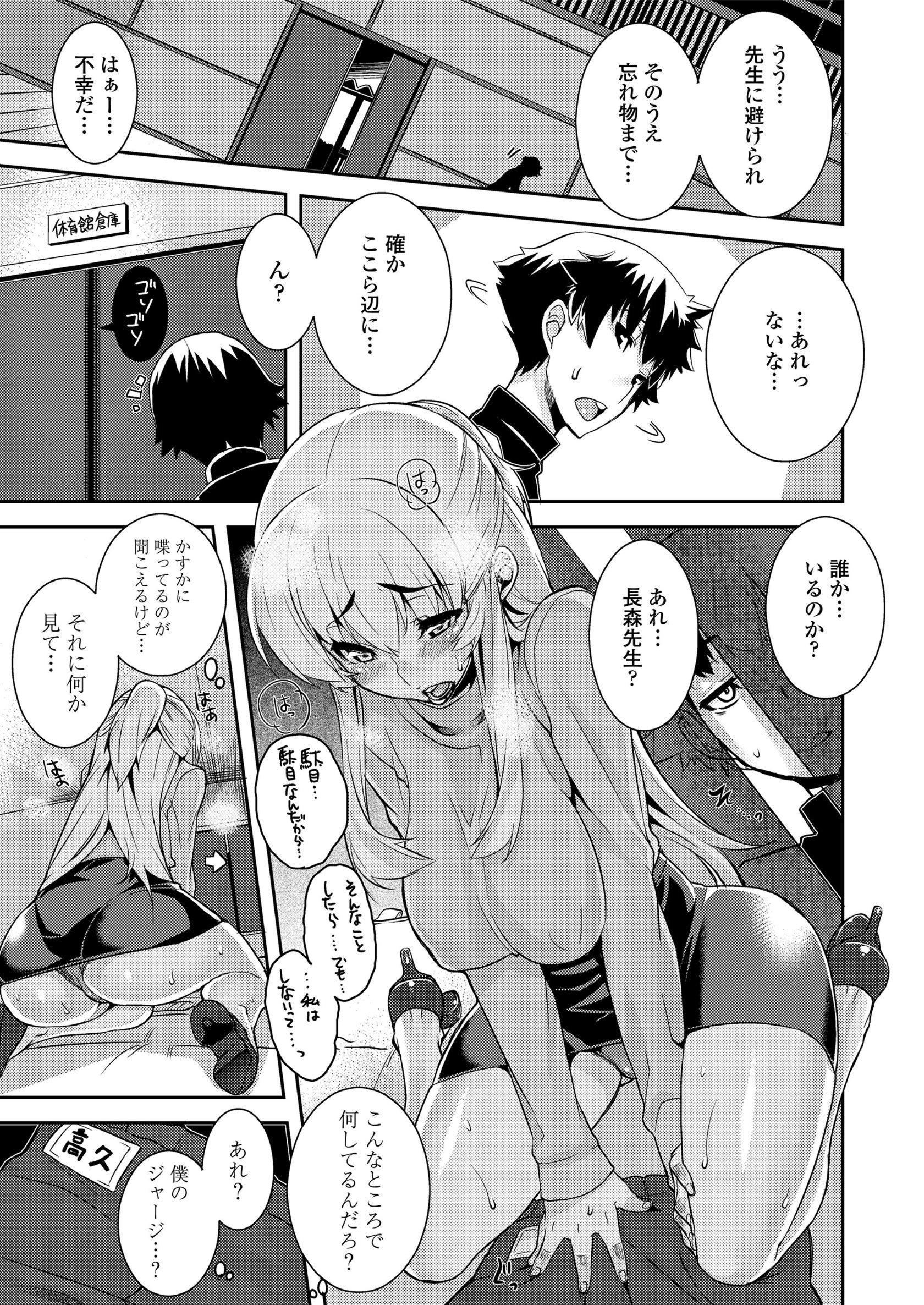 i-006