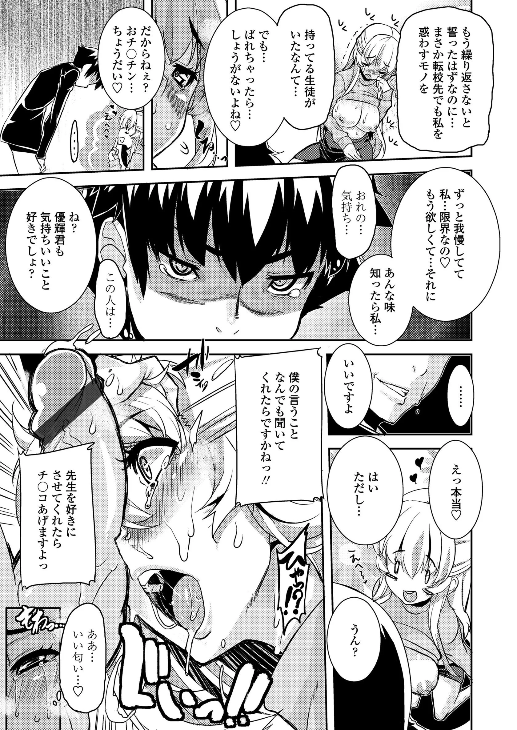 i-016