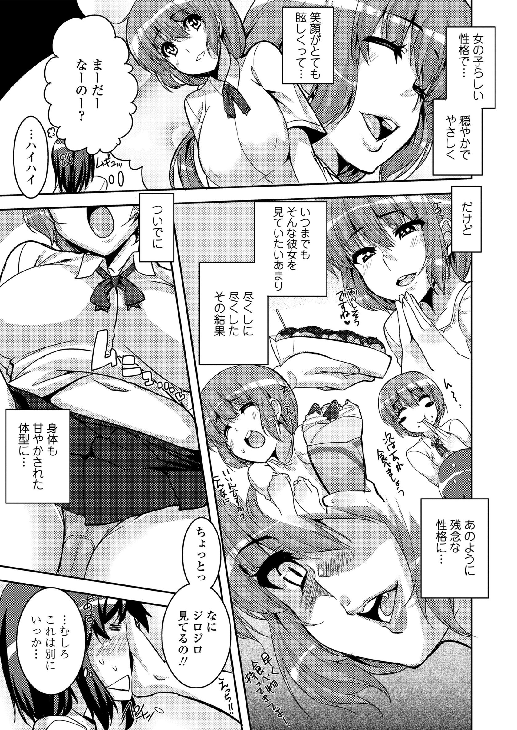 i-048