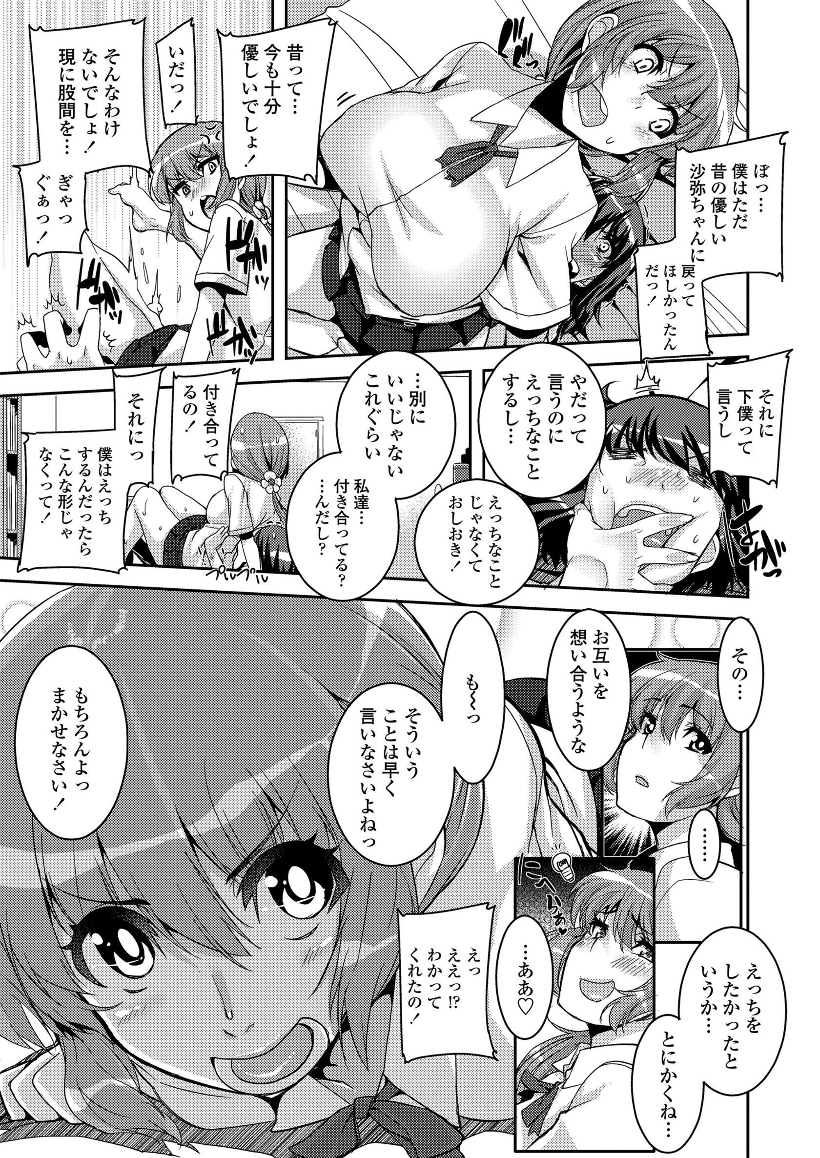 i-056