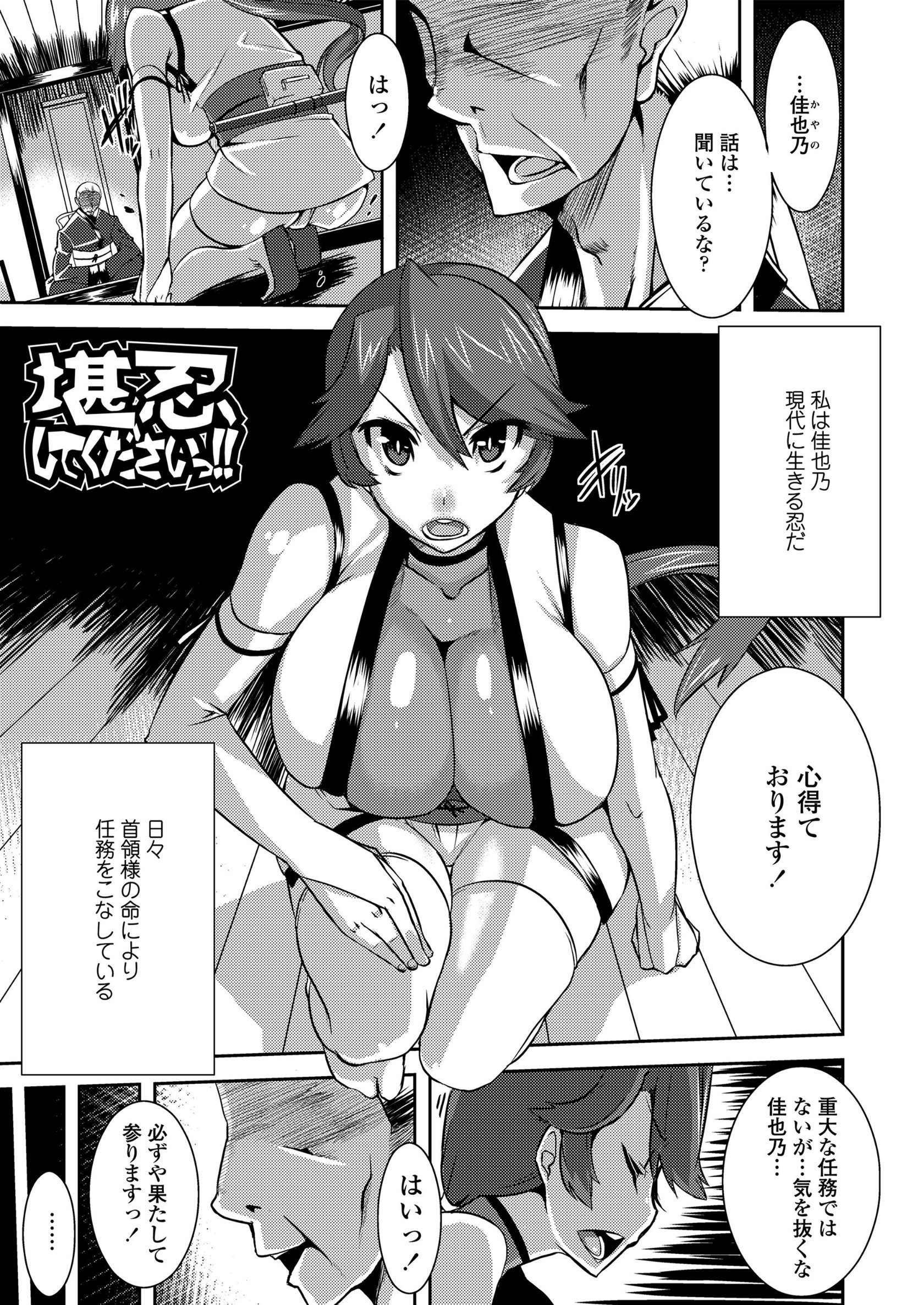 i-068