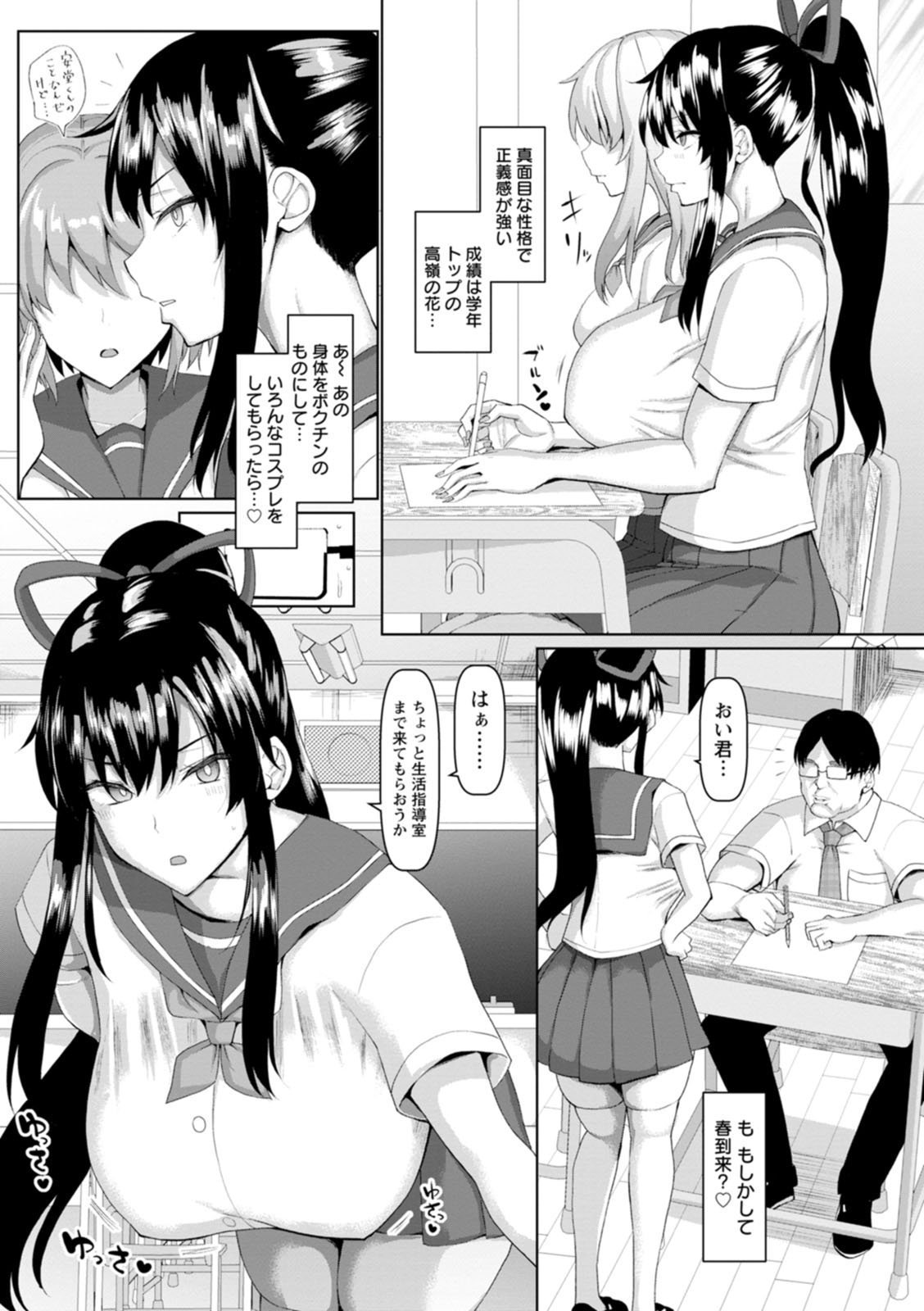 008