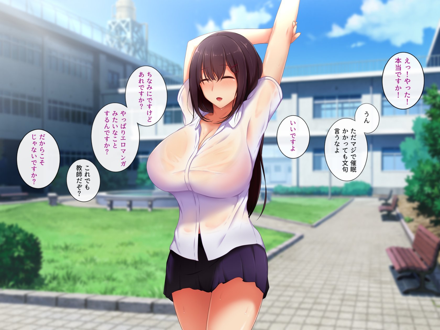 039_miyu_038