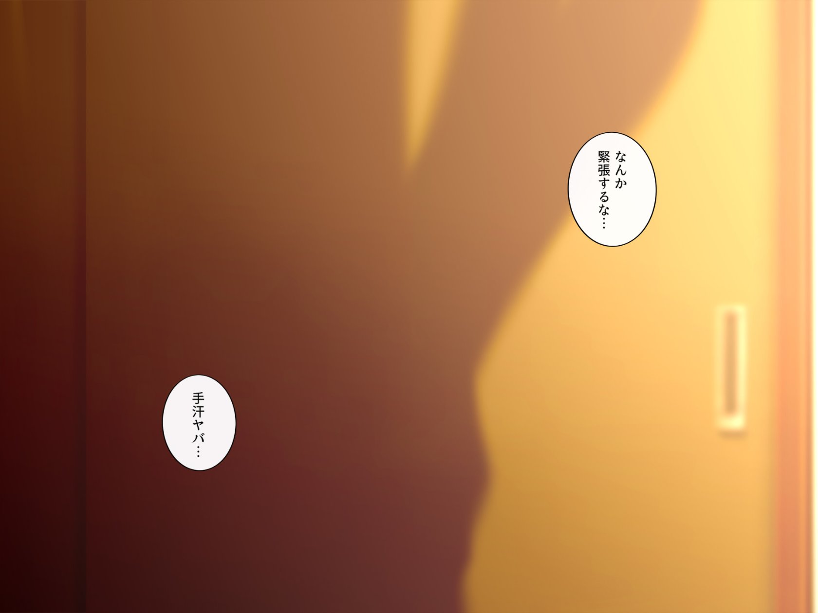 058_miyu_057