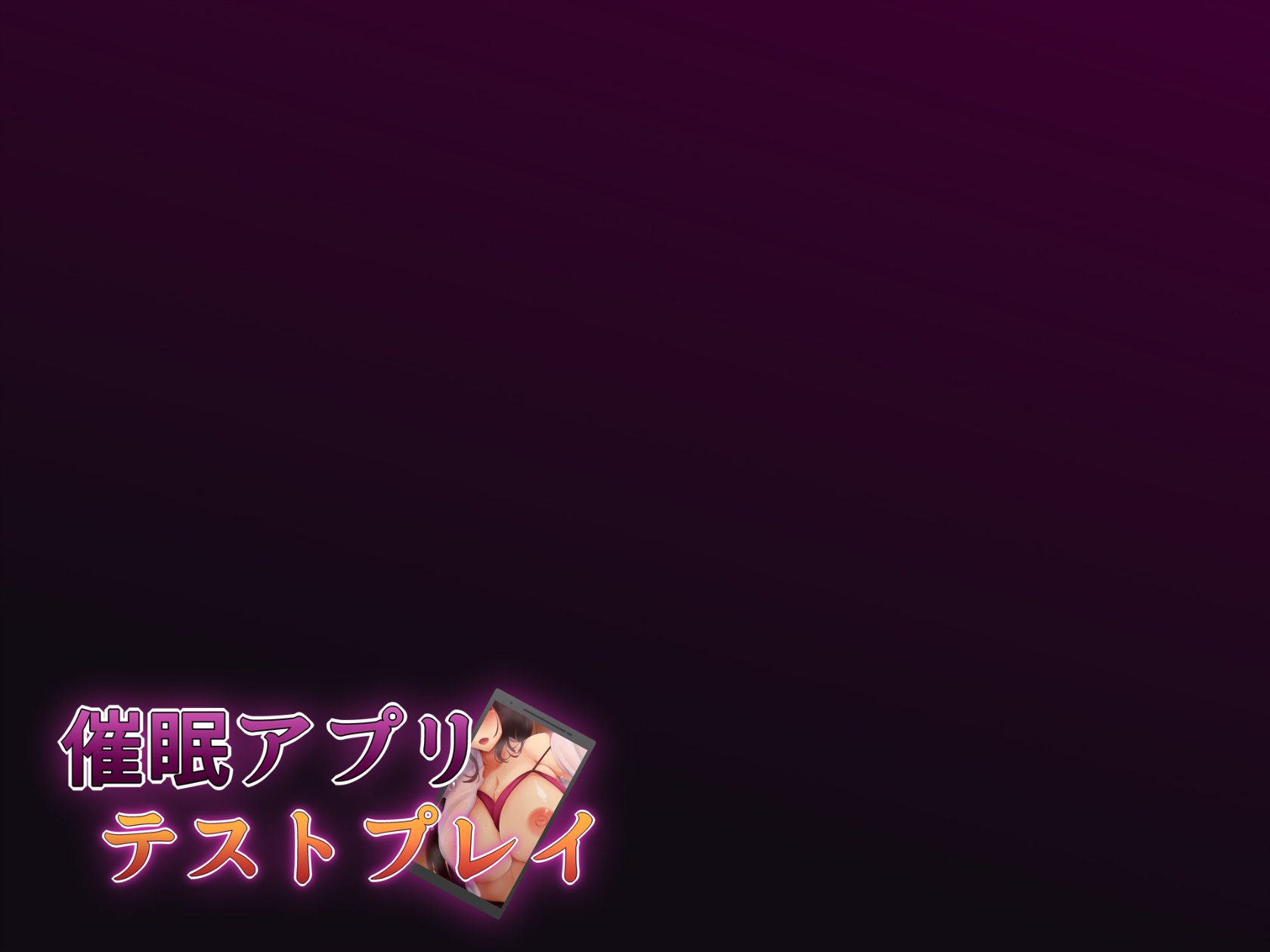 898_omake_004