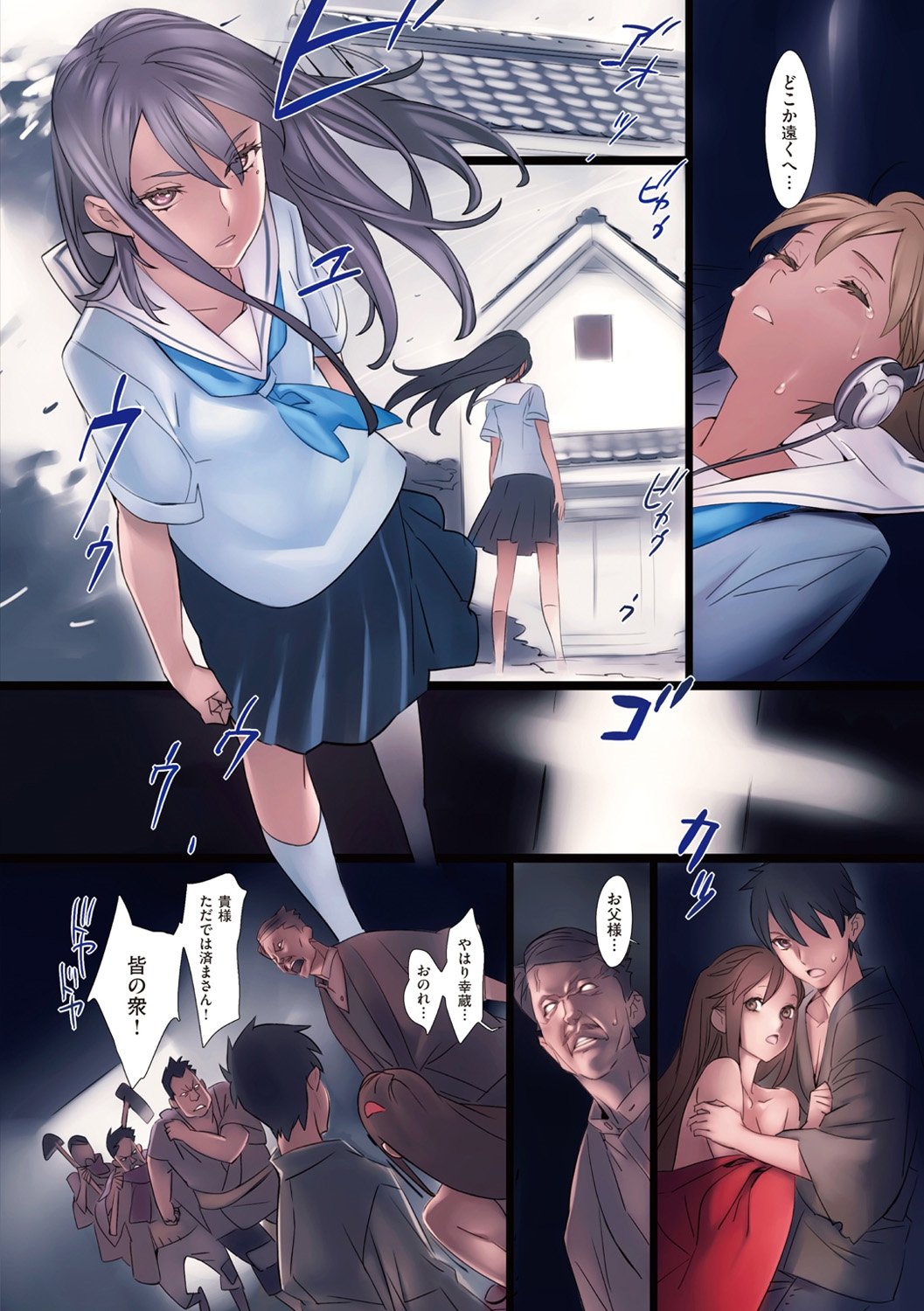 105