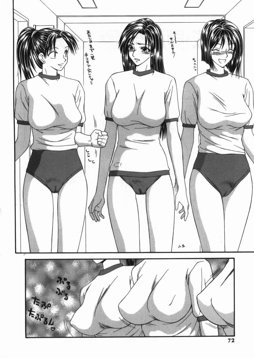 syoujo_072