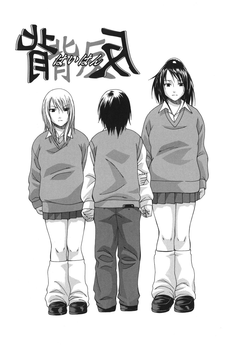 tsuya_059