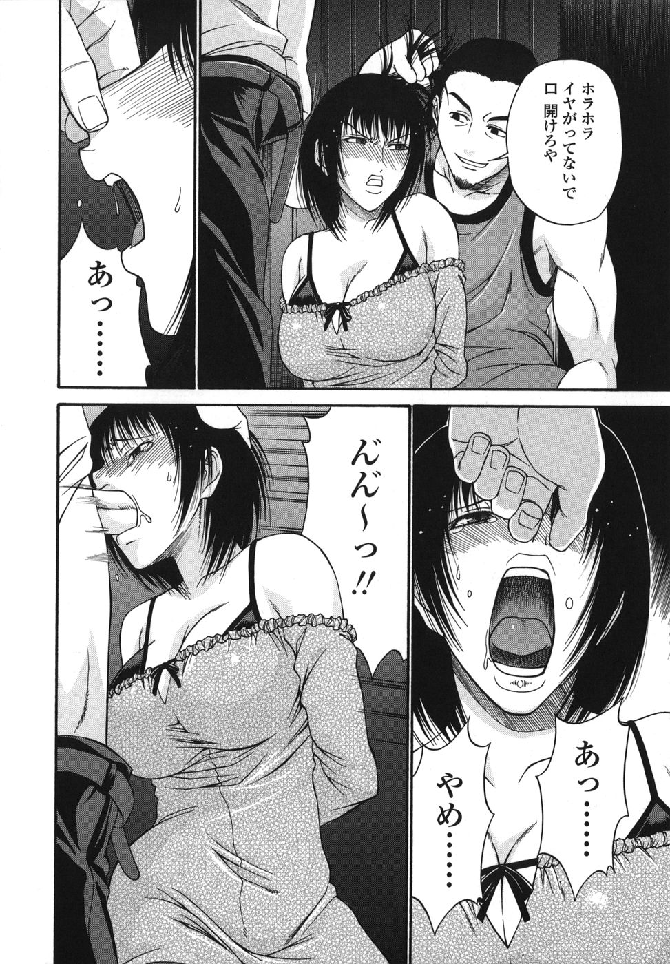 tsuya_148