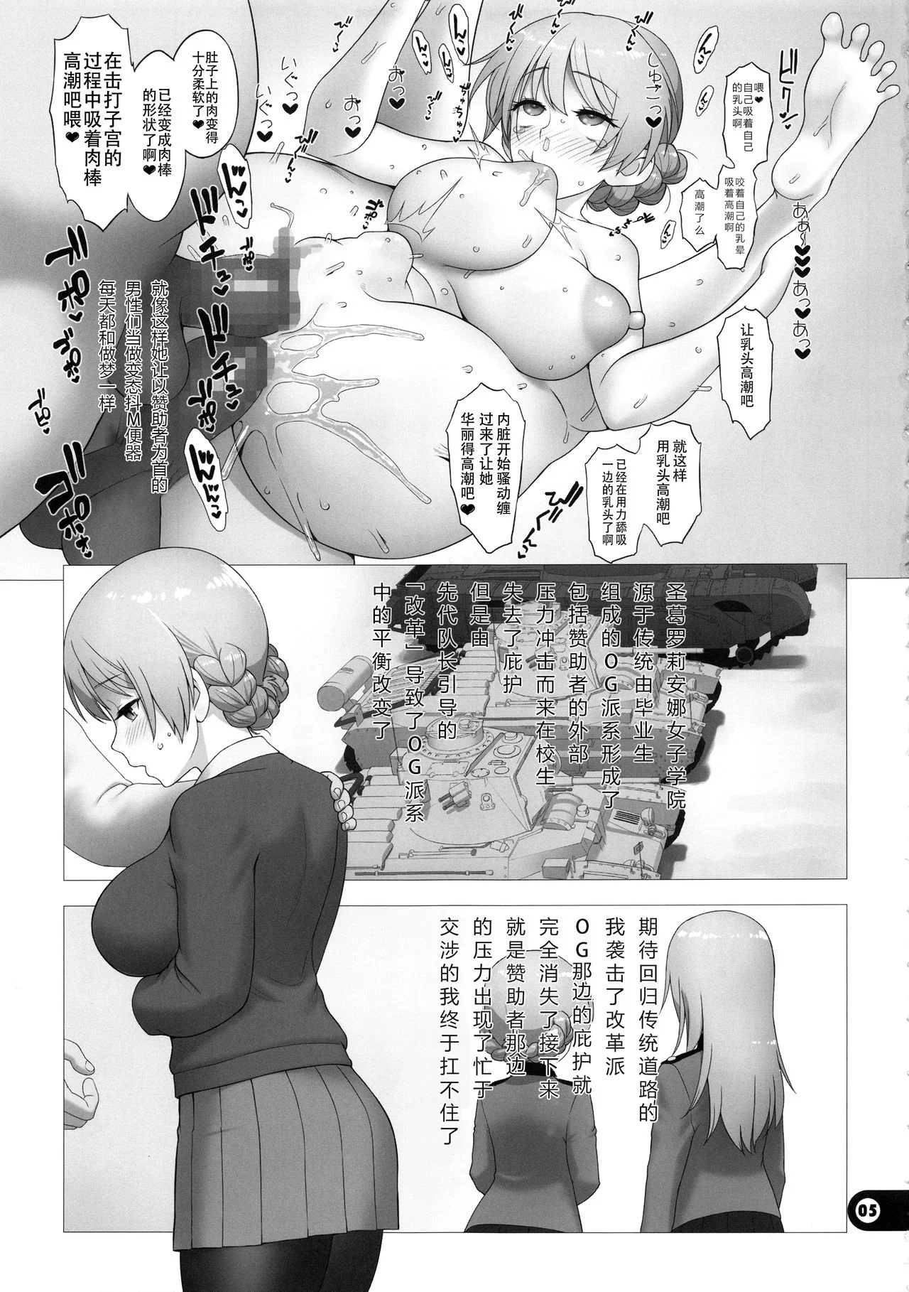 04