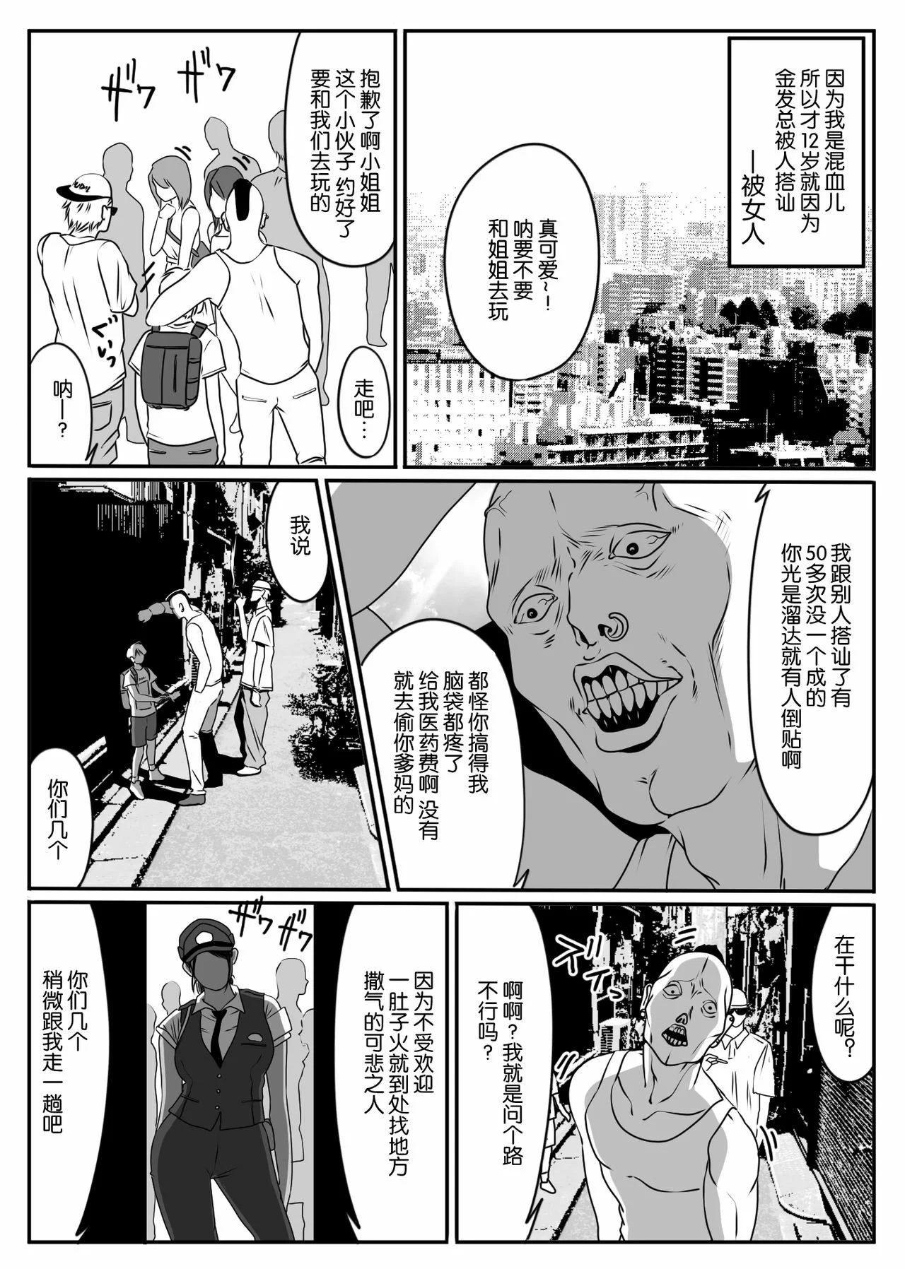04