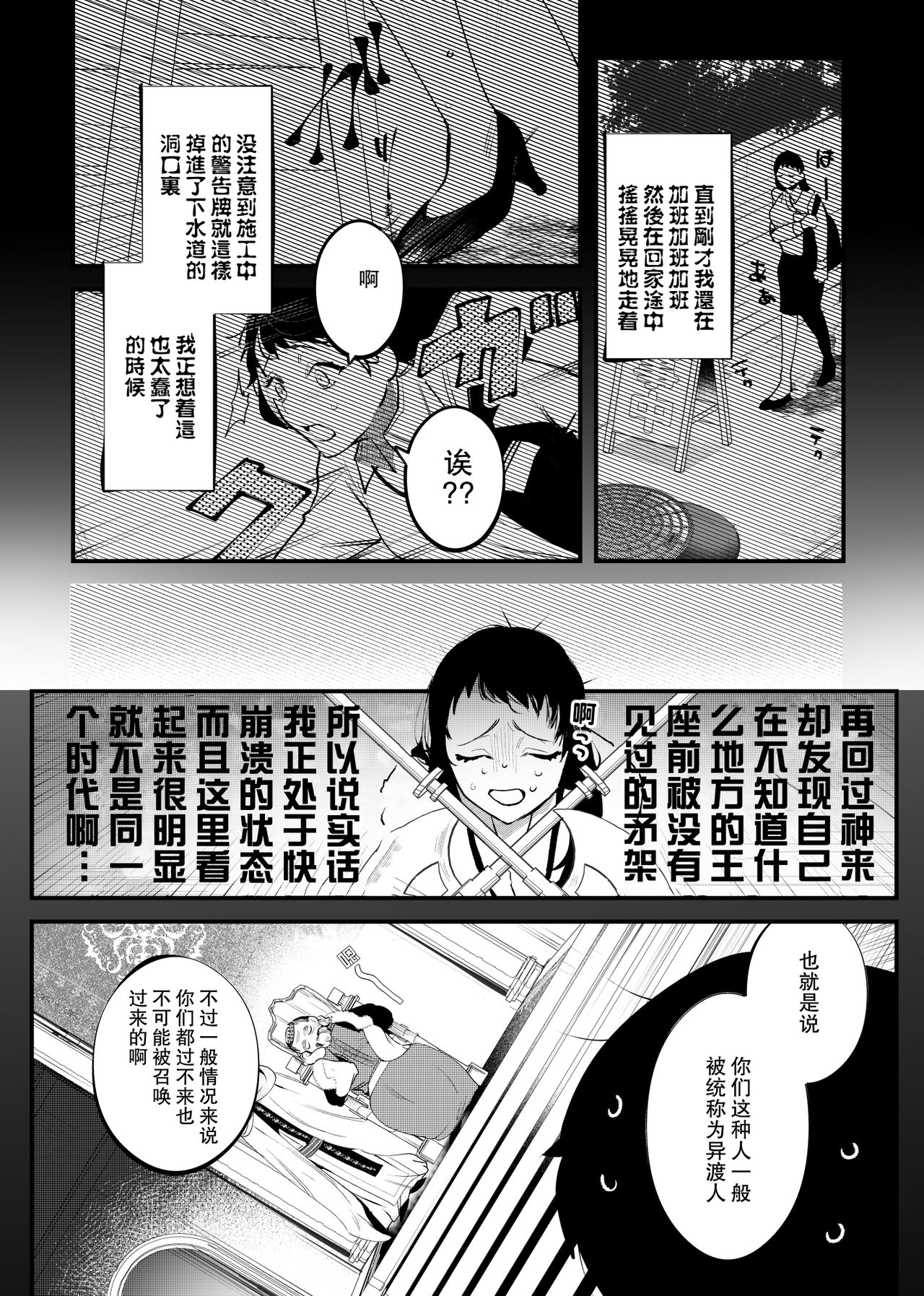 06