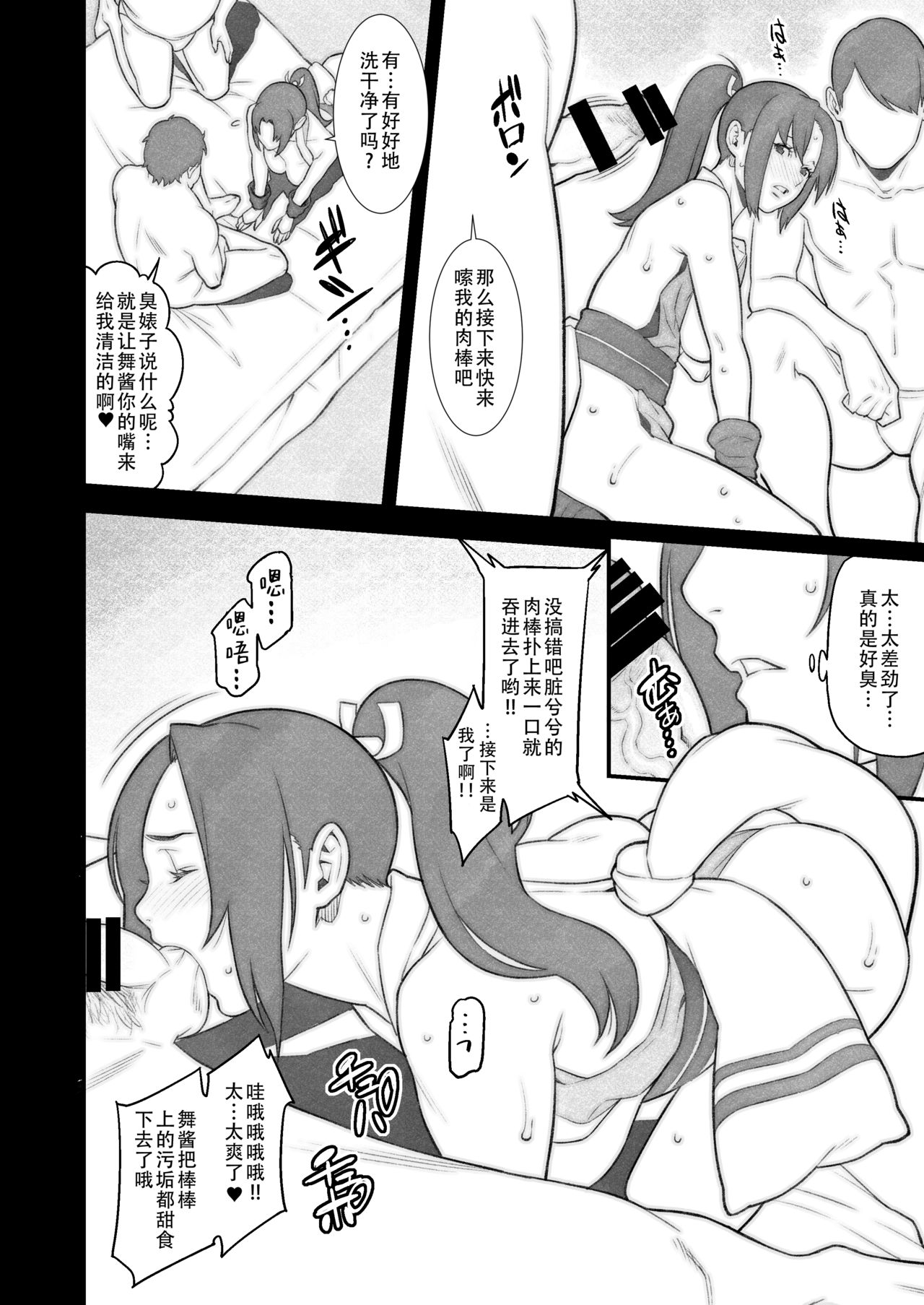 09