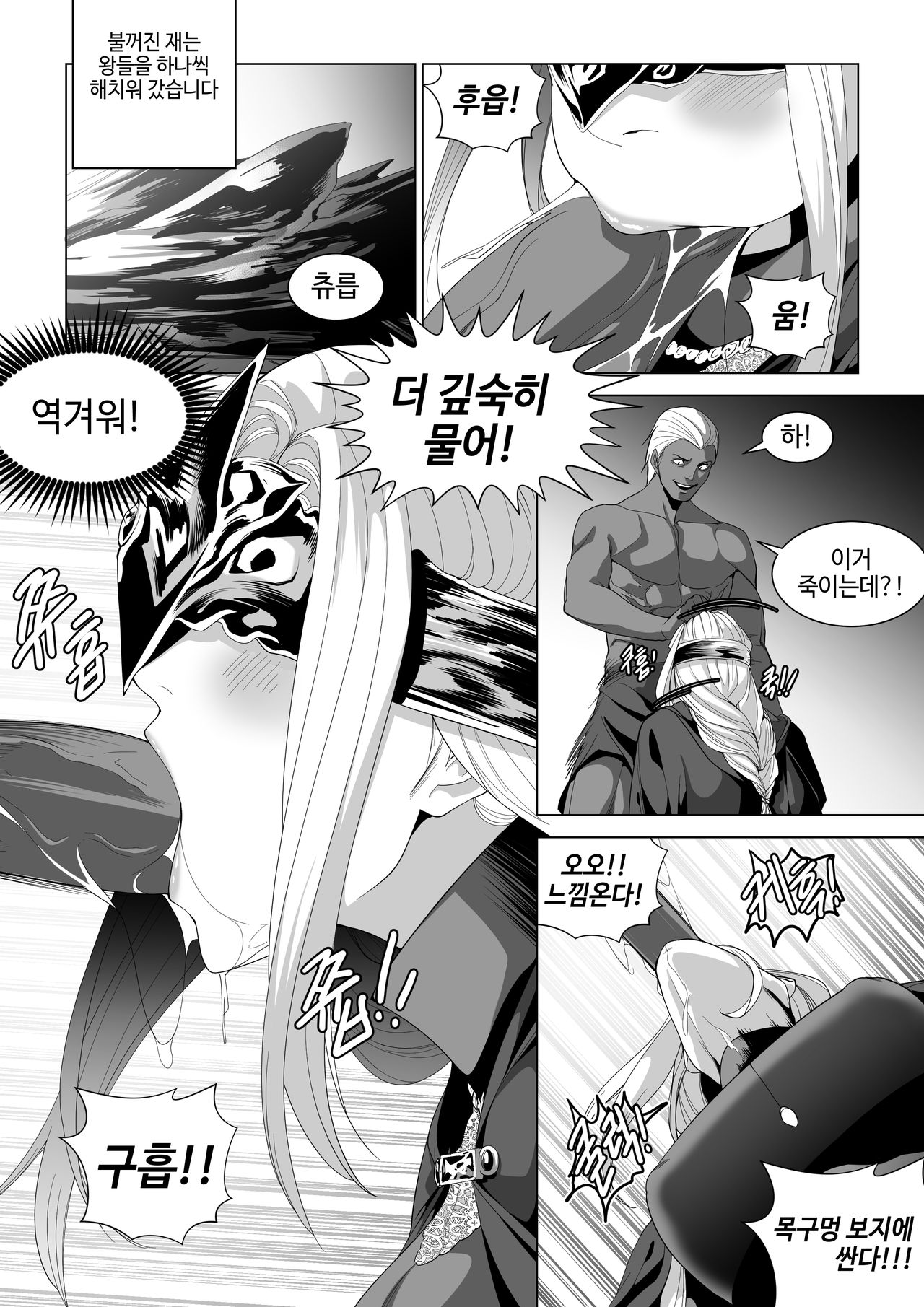 013