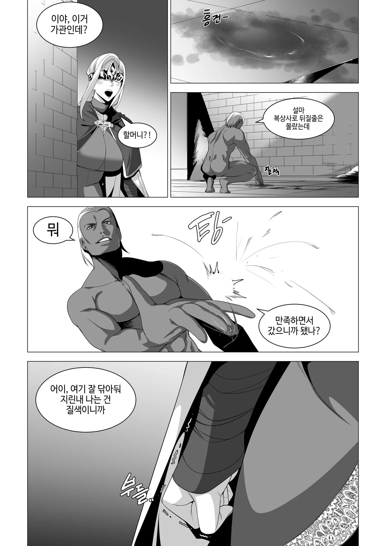 026
