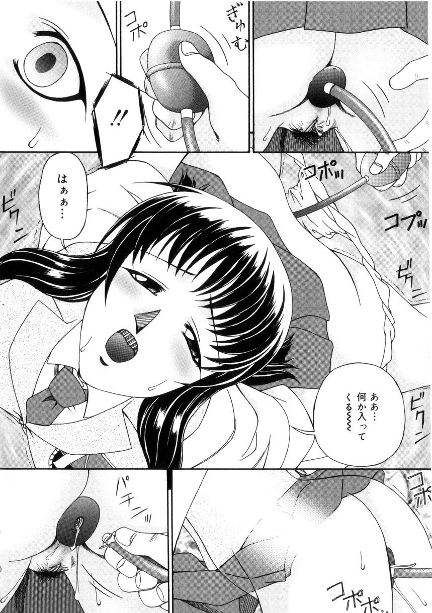 110