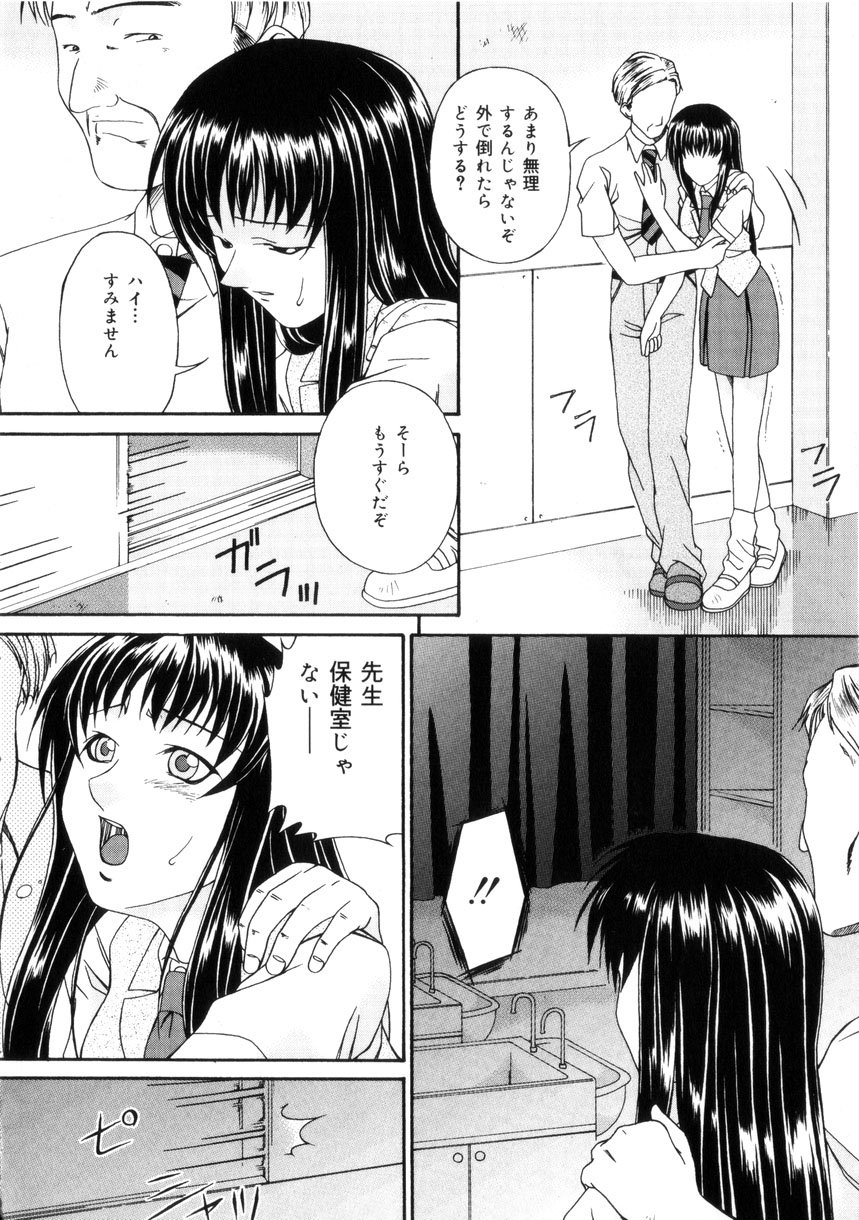 114
