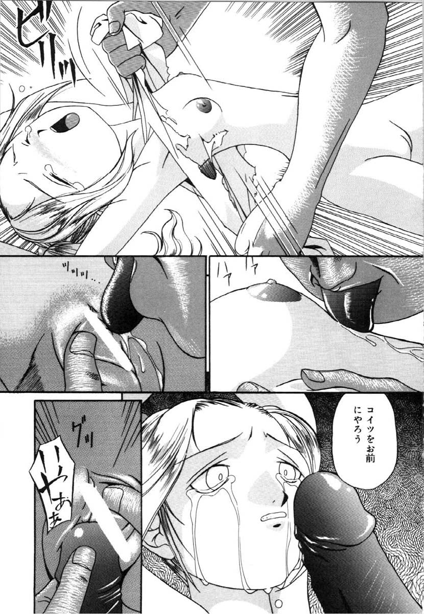 bai_asuka_mesuinuno_gishiki_012