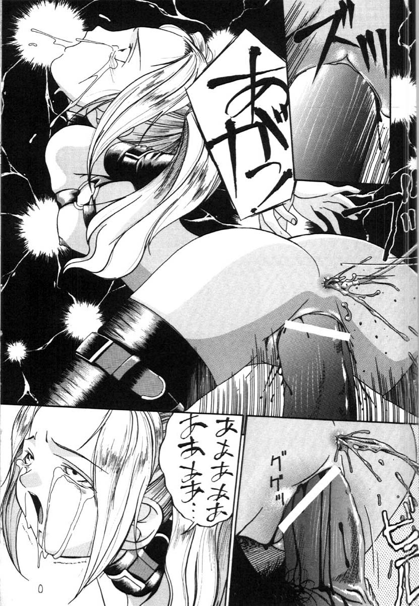 bai_asuka_mesuinuno_gishiki_017