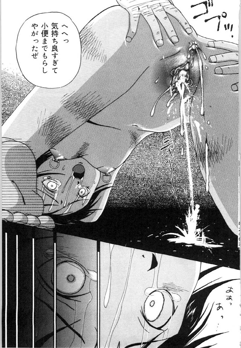 bai_asuka_mesuinuno_gishiki_038