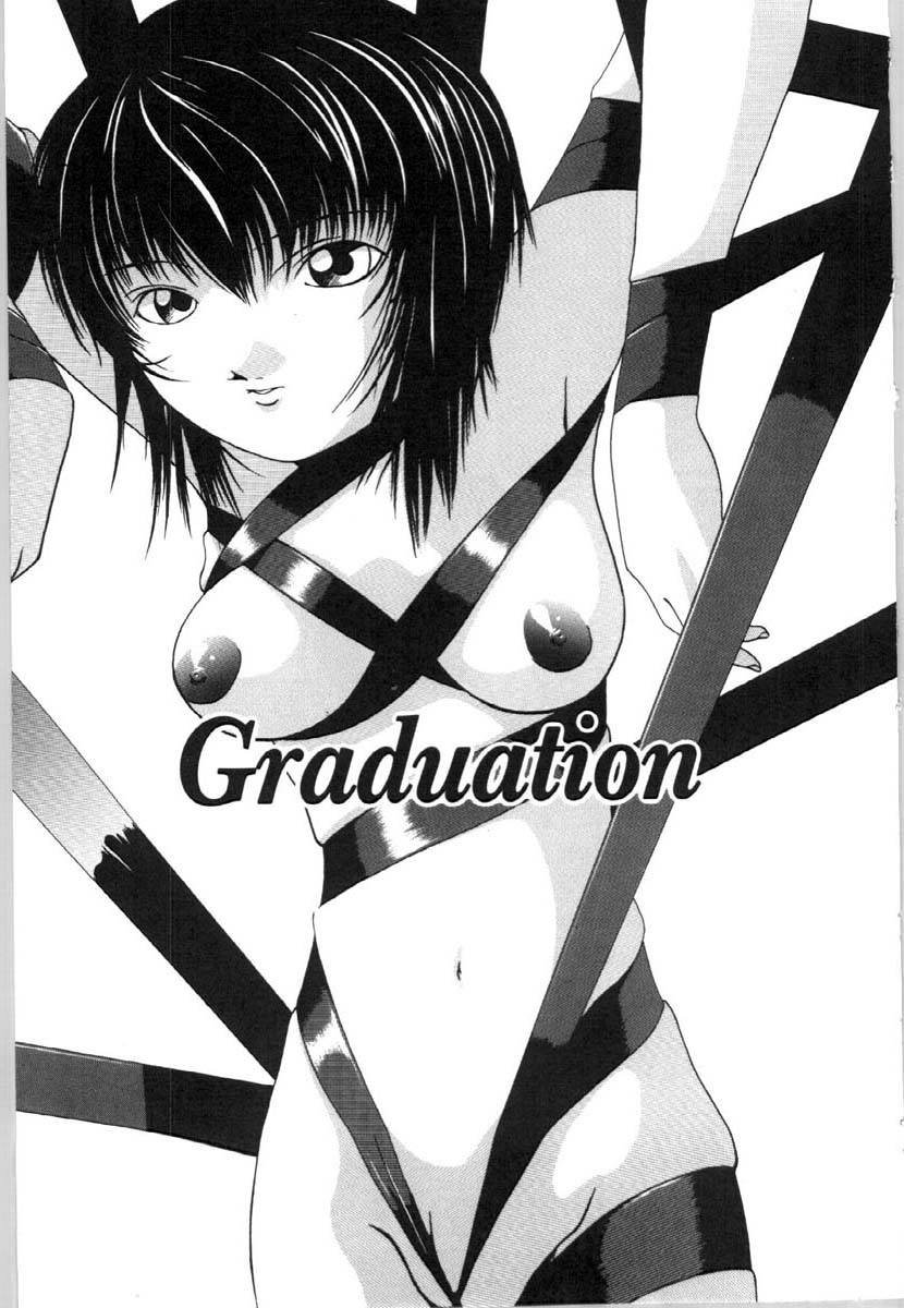 bai_asuka_mesuinuno_gishiki_042