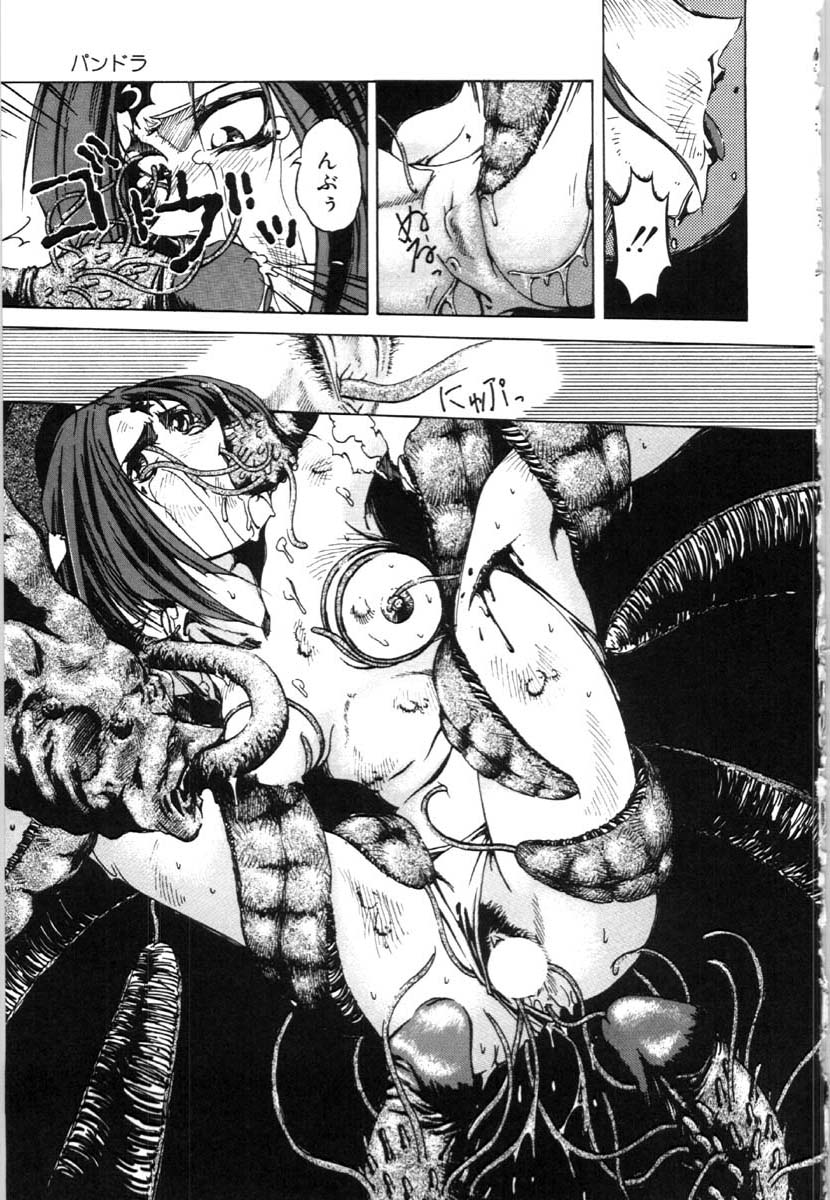 bai_asuka_mesuinuno_gishiki_118
